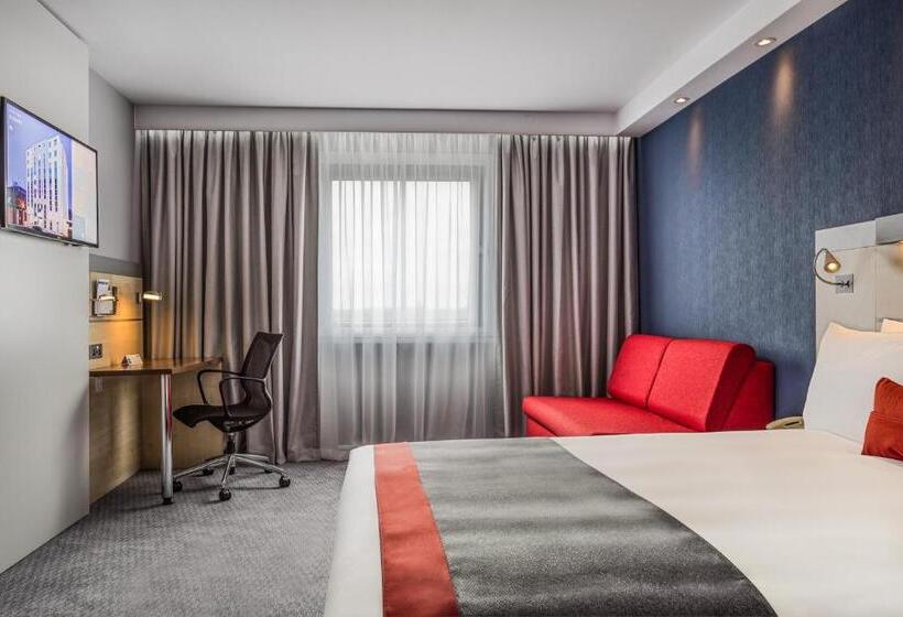 Номер Стандарт, Holiday Inn Express London   Watford Junction, An Ihg