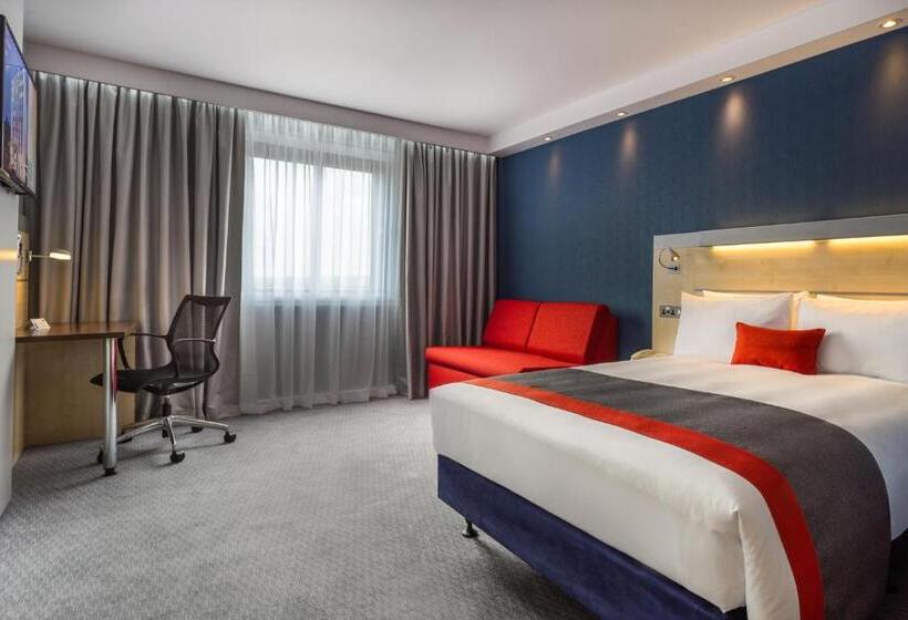 Номер Стандарт, Holiday Inn Express London   Watford Junction, An Ihg