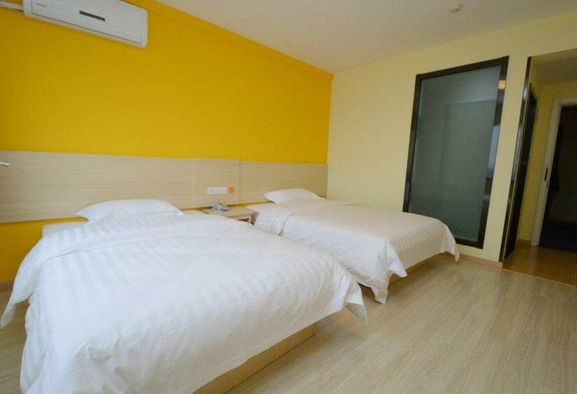 Номер Комфорт, 7days Inn Nanjing Confucius Temple Yudaojie