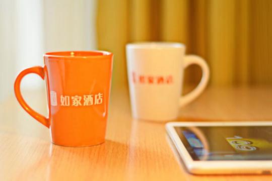 Семейный Номер, Home Inn Nanjing Railway Station Xiaoshi Metro Station