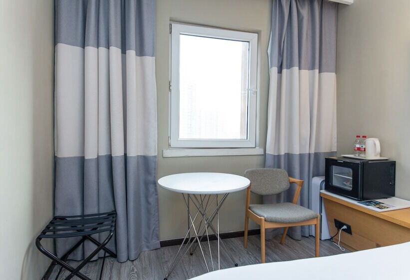 비즈니스룸, Ibis Shanghai Lianyang