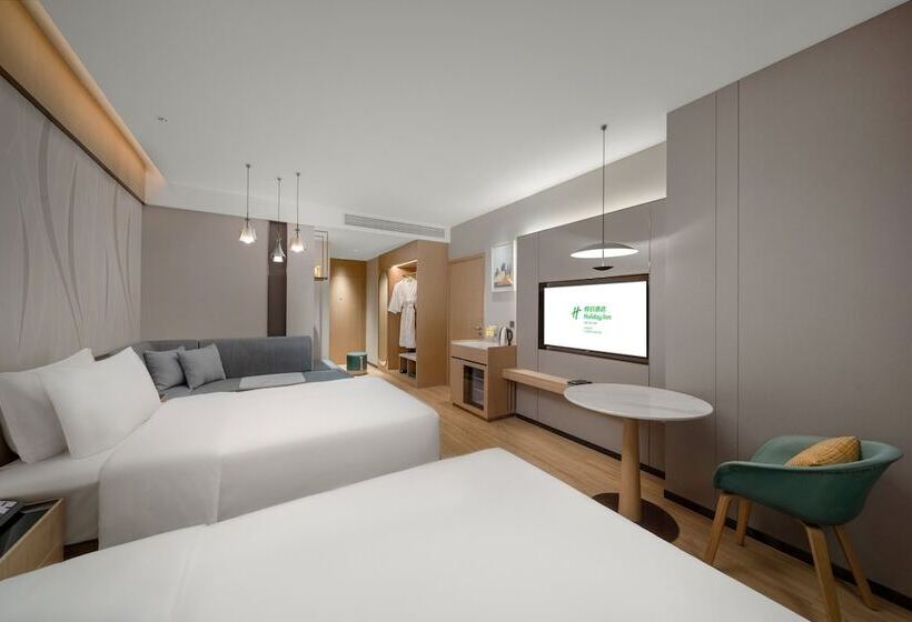 سوییت, Holiday Inn Luzhou Longjian By Ihg
