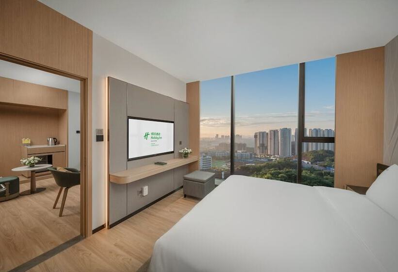 سوییت, Holiday Inn Luzhou Longjian By Ihg