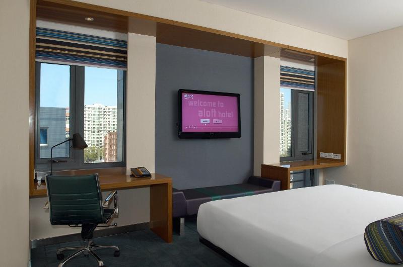 Стандартный Номер Кровать Кинг, Aloft Beijing, Haidian