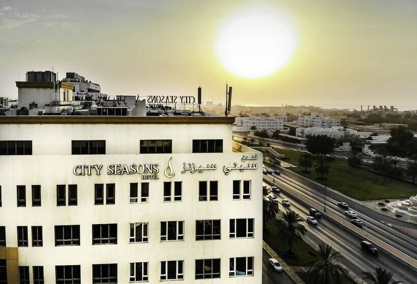 آپارتمان اجرایی 1 خوابه, City Seasons Hotel & Suites Muscat