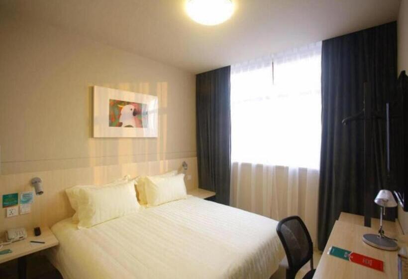 Номер бизнес-класса, Jinjiang Inn Yangzhou Gaoyou Haichao East Road