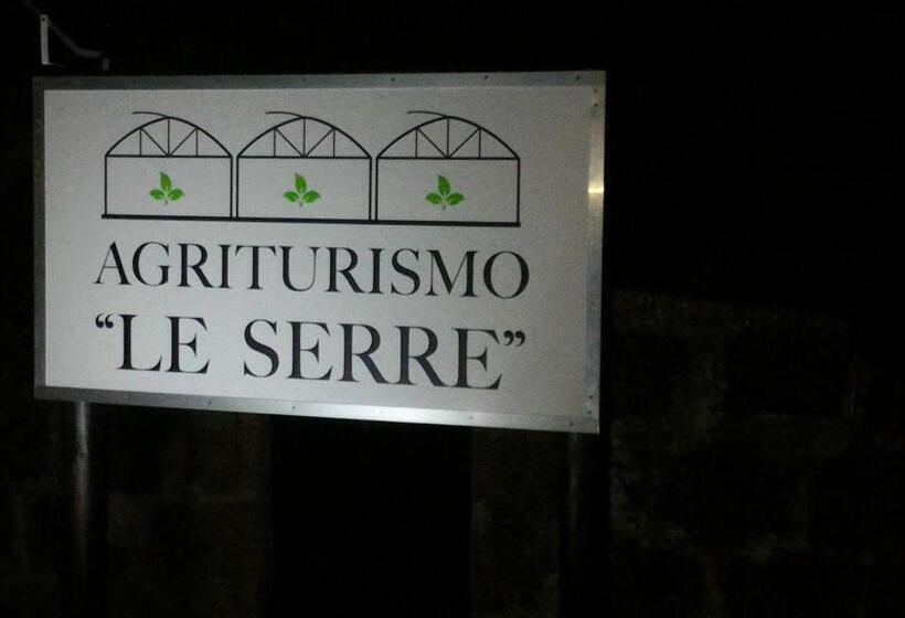 Апартаменты 1 Спальня Вид на Сад, Agriturismo  Le Serre