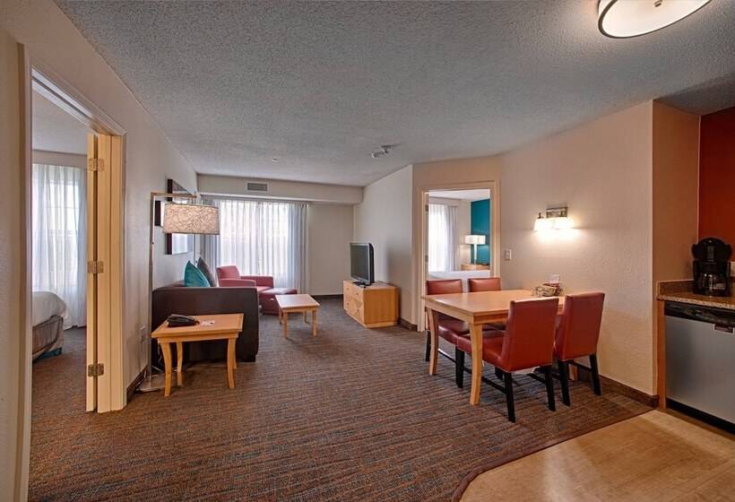 Люкс 2 Спальни, Residence Inn Neptune At Gateway Center
