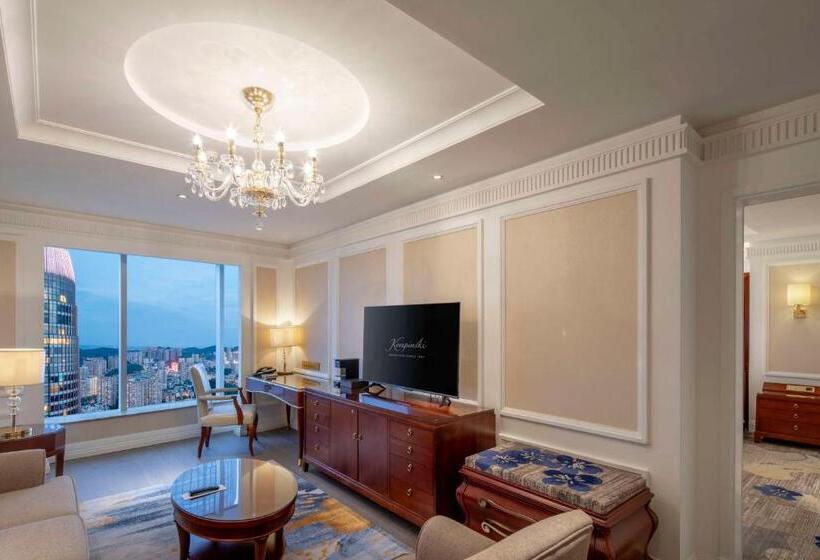 سوییت اجرایی, Kempinski Hotel Guiyang