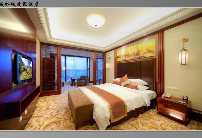 اتاق لوکس, Yancheng Shuicheng