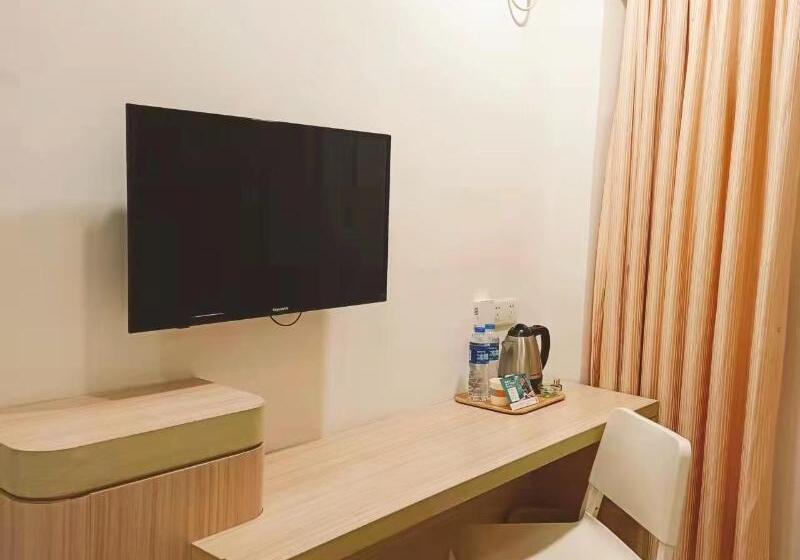 标准间, Hanting  Shanghai Hongmei South Road