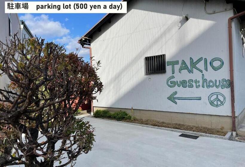 Дом 1 Спальня, Takio Guesthouse   Vacation Stay 06377v
