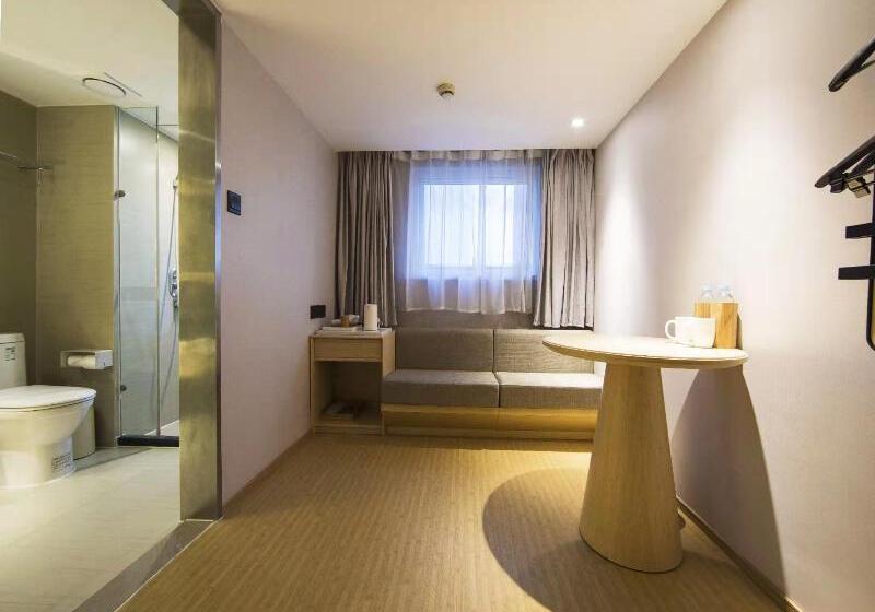 복층 룸, Ji  Shanghai Jing An Temple