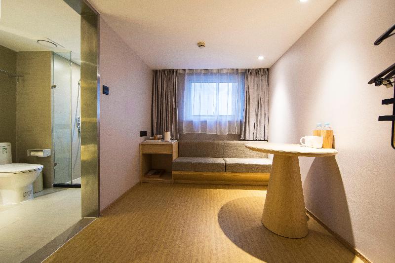 수피리어 룸, Ji  Shanghai Jing An Temple