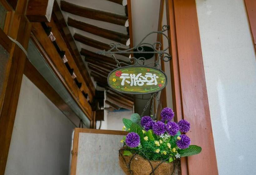 Номер Стандарт, Ddlanchae Hanok Stay   Main House