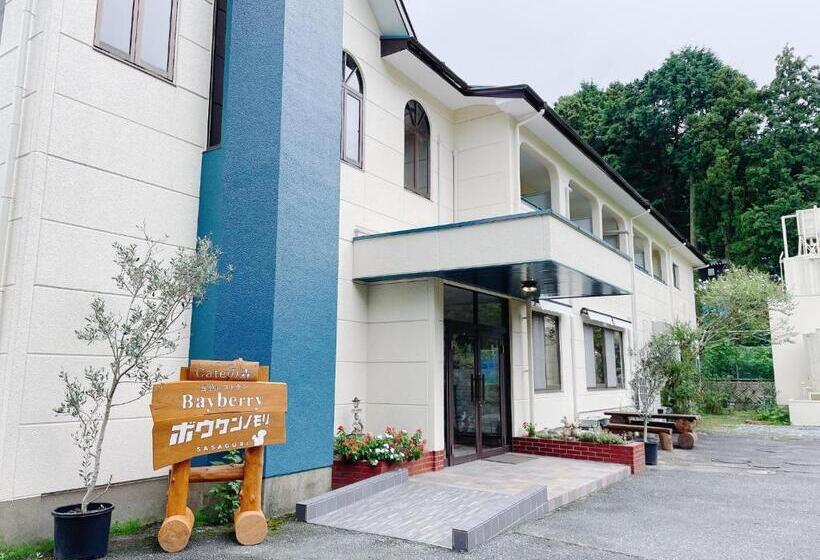 Студия Стандарт, Cate No Mori   Vacation Stay 16675v