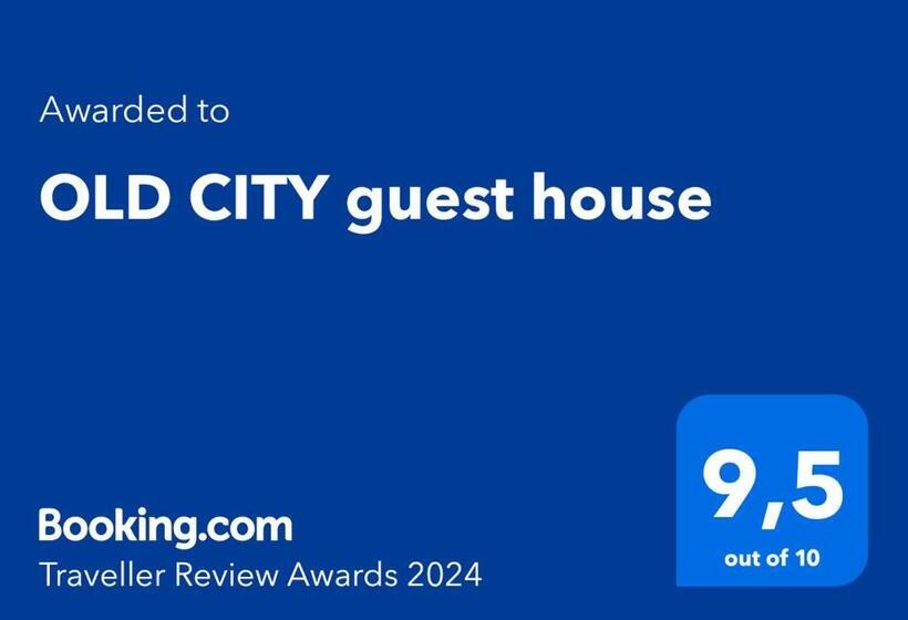 اتاق استاندارد, Old City Guest House