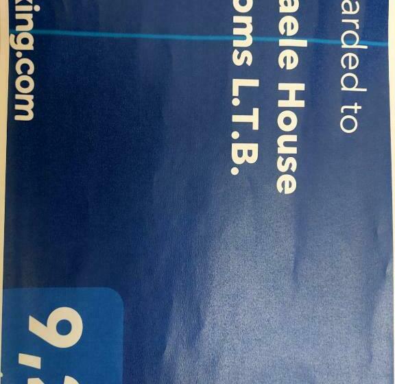 Номер Стандарт, Anaelehouserooms Ltb