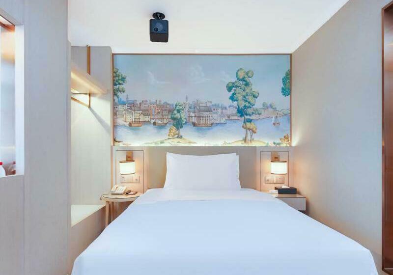 Pokój Standard, Vienna Hotel Changsha Yuelu Mountain University City Xihu Park