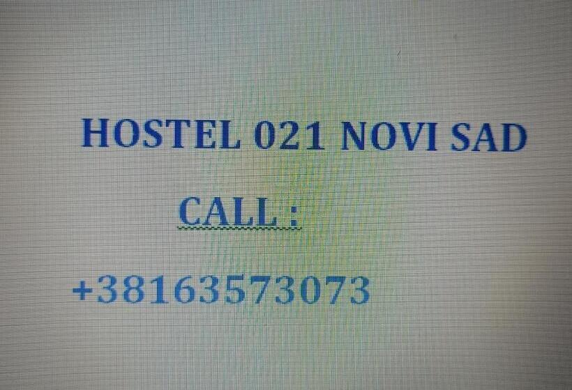 اتاق اکونومی یک تخته, Hostel 021