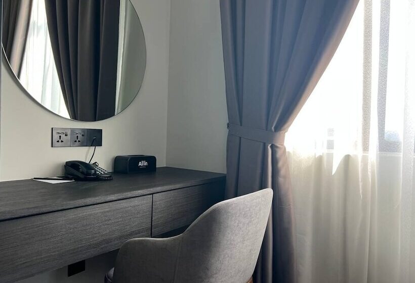 Номер Deluxe, All In