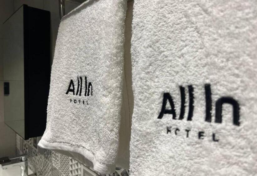 Семейный Номер, All In