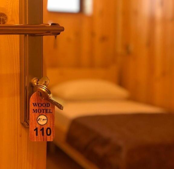 اتاق استاندارد, Wood Motel