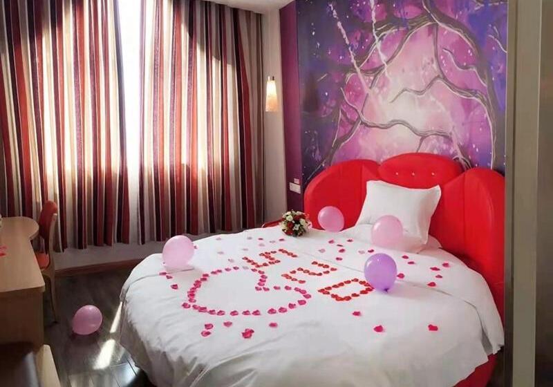Romantic Room, Thank Inn Chain Hotel Henan Luoyang Longmen Avenue Guanlin Road