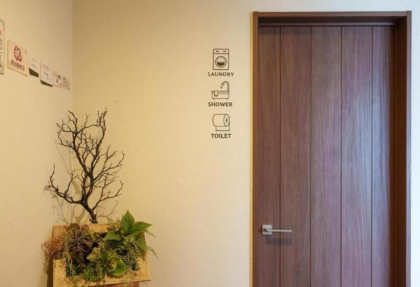 Студия Стандарт, Yukara Leaf Oldge   Vacation Stay 24983v