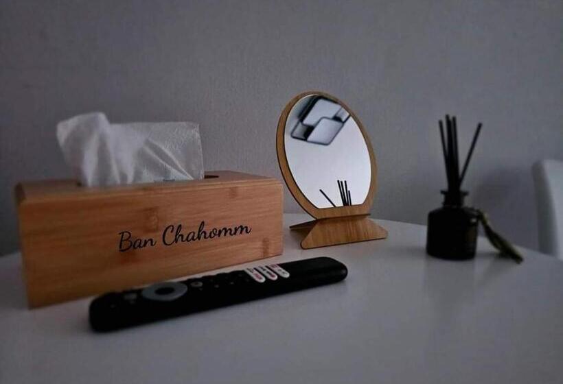 Номер Стандарт с Балконом, Ban Chahomm Guesthouse