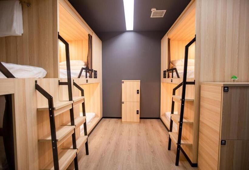Кровать в Общей Комнате, Xi An Desti Youth Park Hostel Bell & Drum Tower