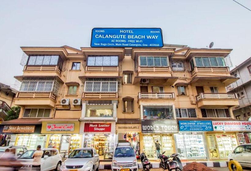 اتاق استاندارد, Calangute Beach Way