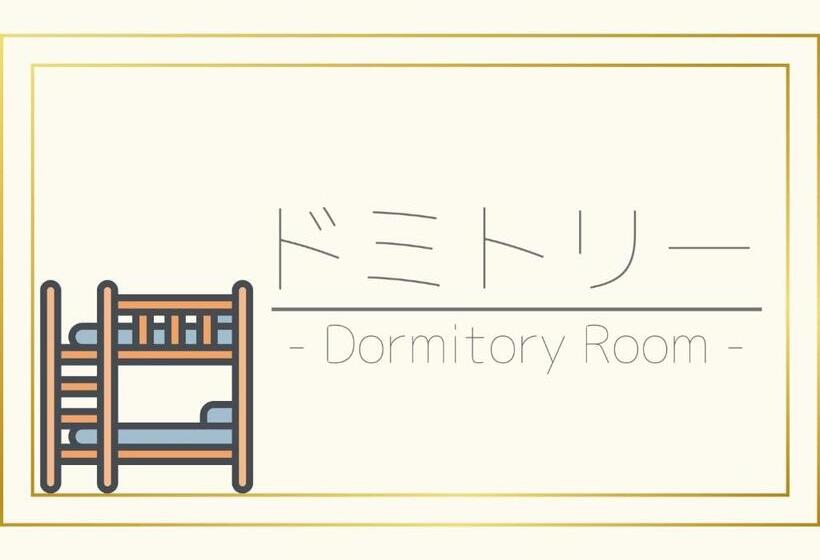 침실 1개 주택, Obasute Guesthouse Nakaraya   Vacation Stay 31596v
