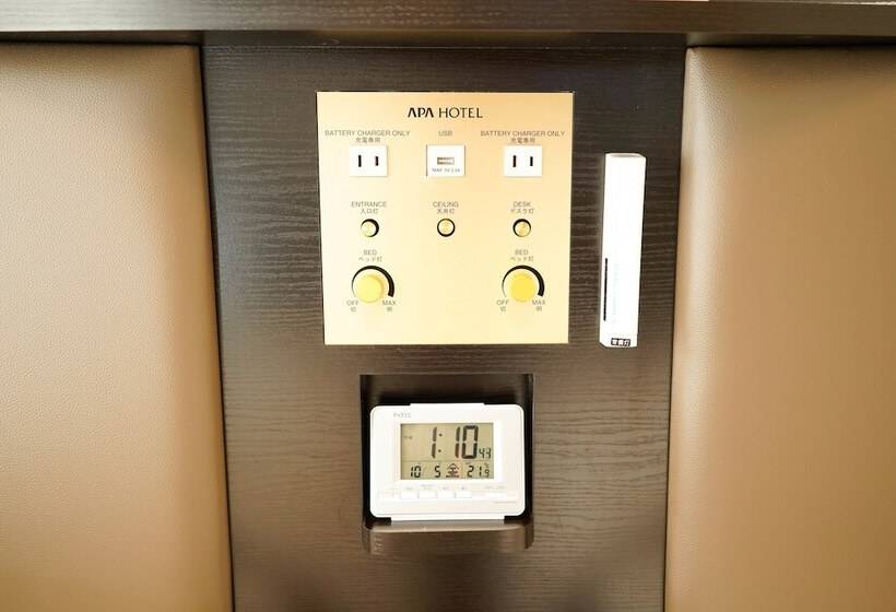 标准单人间, Apa Hotel Hachioji Eki Nishi