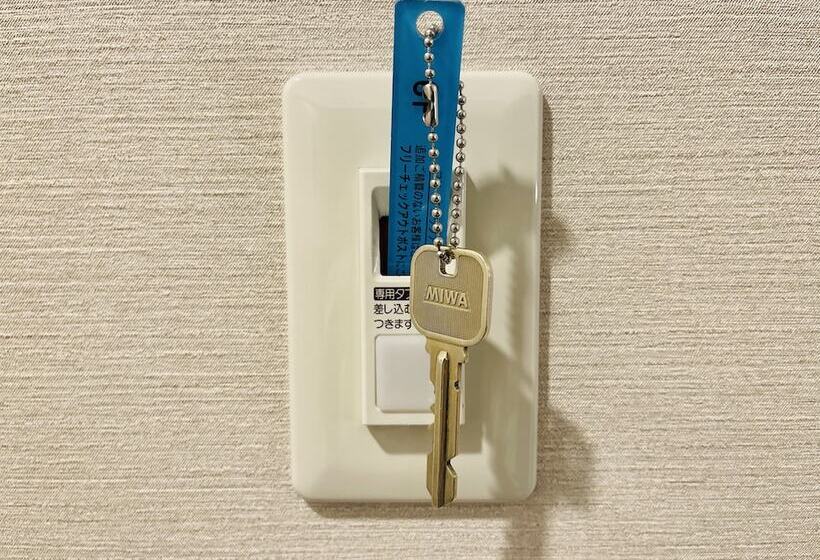 اتاق استاندارد یک نفره, Apa Hotel Hachioji Eki Nishi
