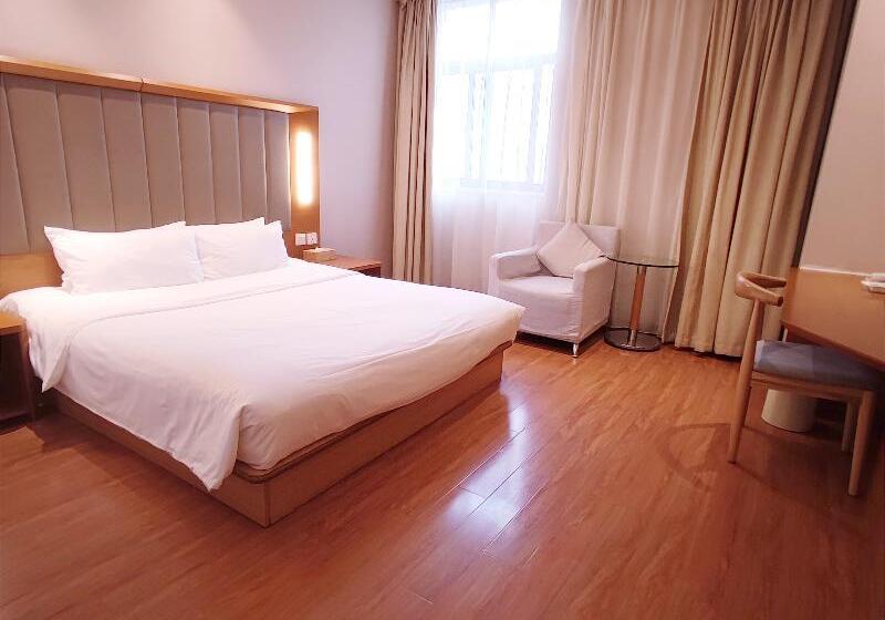 수피리어 룸, Ji  Shanghai Jiangqiao Cao An Road