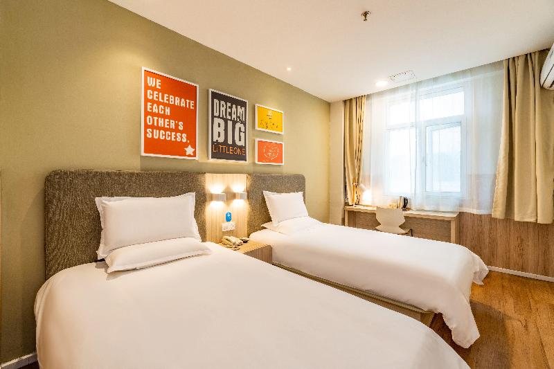 스탠다드 룸, Hanting  Hangzhou West Lake Cultural Square Metro Station