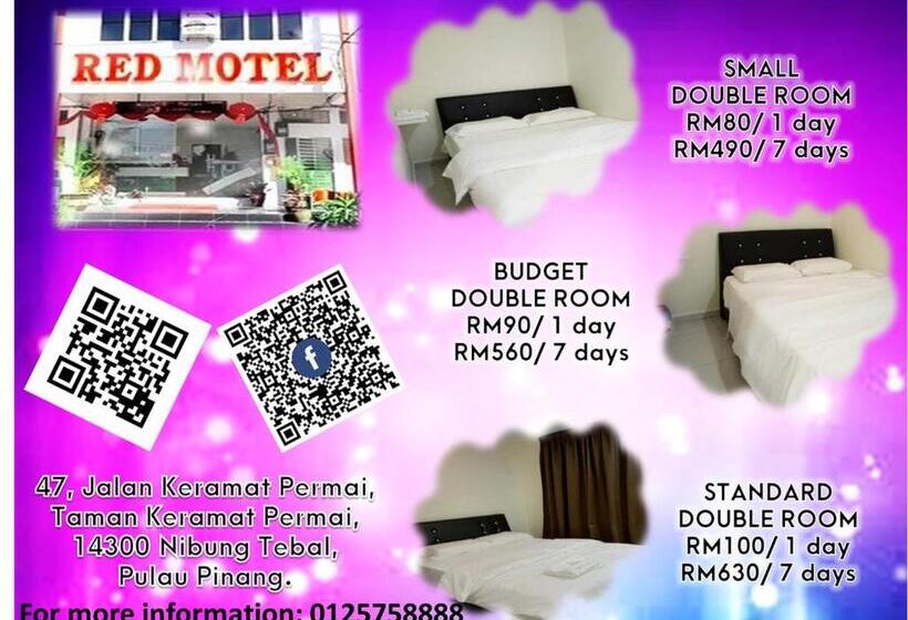Номер Basic, Red Motel