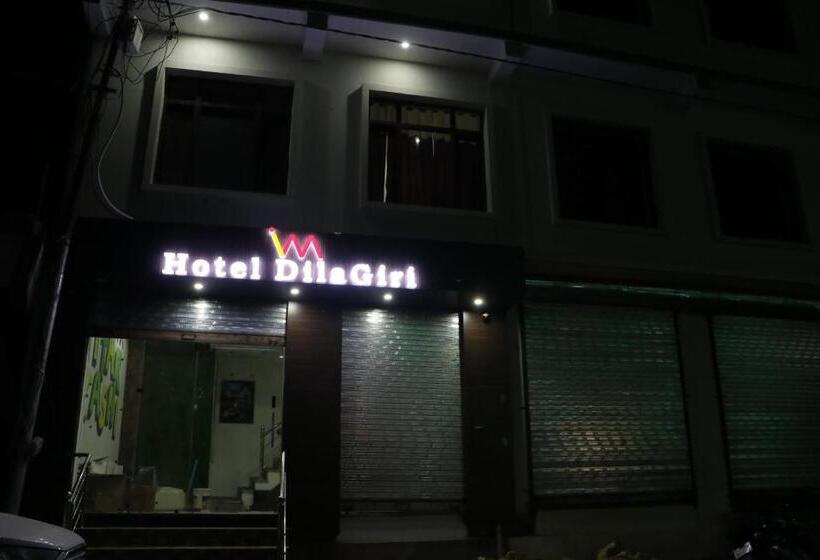 Номер Стандарт, Dilagiri
