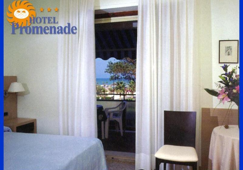 غرفة قياسية, Promenade