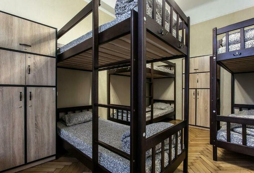 سرير فى غرفة مشتركه, Centrum Hostel