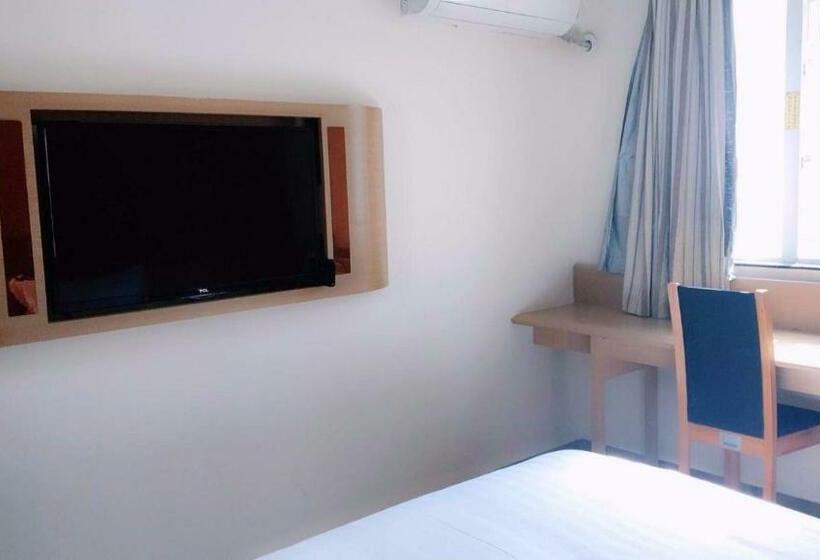 Номер Superior, 7days Inn Changsha Furong Square Subway Station