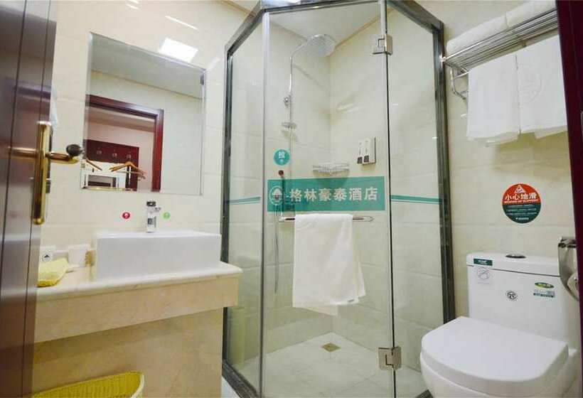 سوییت لوکس, Greentree Eastern Bijie Qixingguan Zhaoshanghuayuan