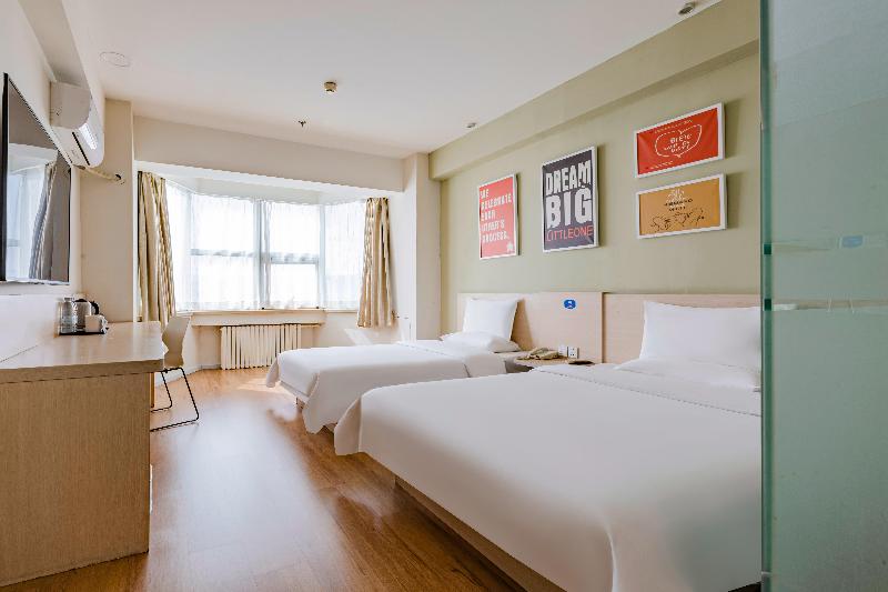 Семейный Номер, Hanting  Hohhot Zhongshan West Road