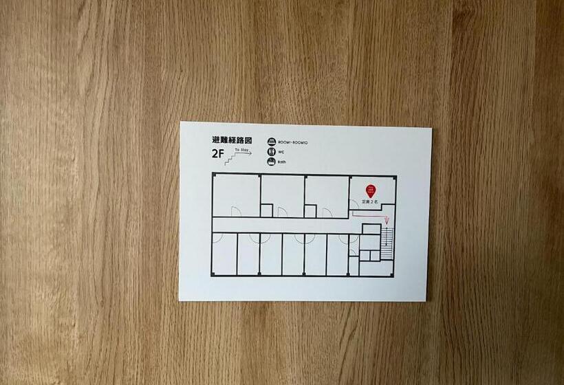 استودیوی استاندارد, Soranoshita Awaji   Vacation Stay 38603v