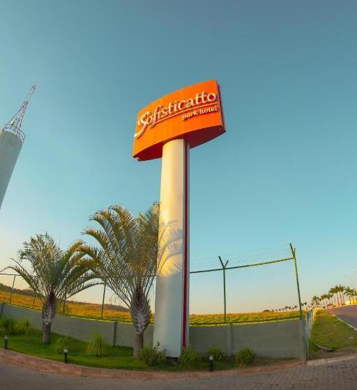 Номер Deluxe, Sofisticatto Park