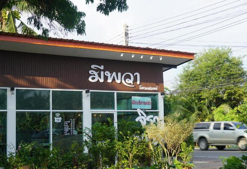 スタンダードトリプルルーム, Meephawa Resort
