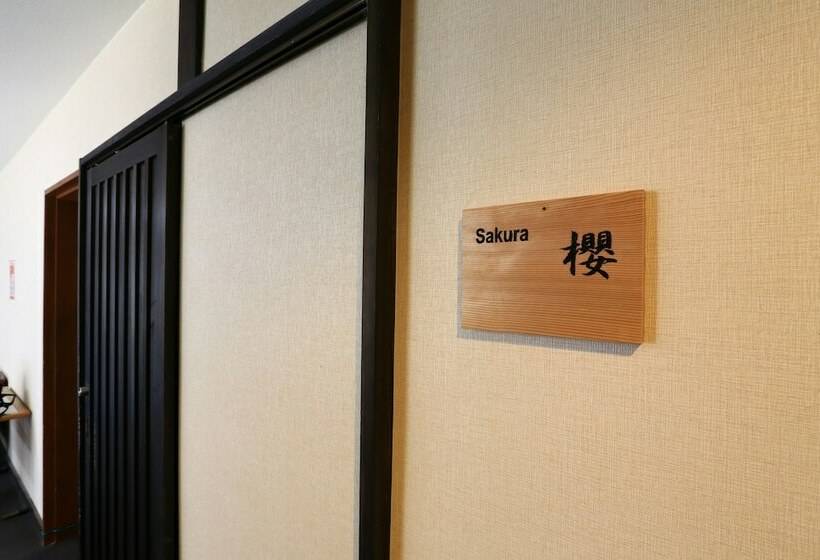 Номер Стандарт, Masuya Ryokan