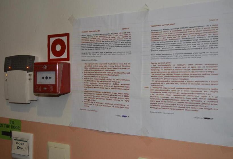 استودیوی استاندارد, Gogol Park Rooms