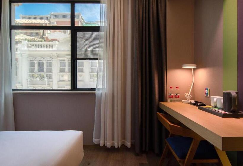ビジネスルーム, Ibis Styles Xm Zhongshan